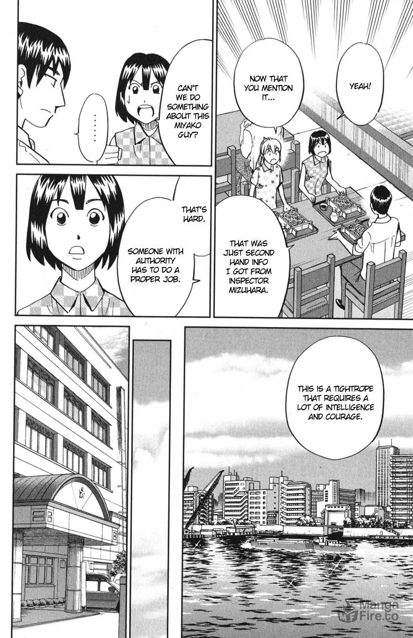 Read Q.E.D. iff chapter 10 image 53 on Lezhin