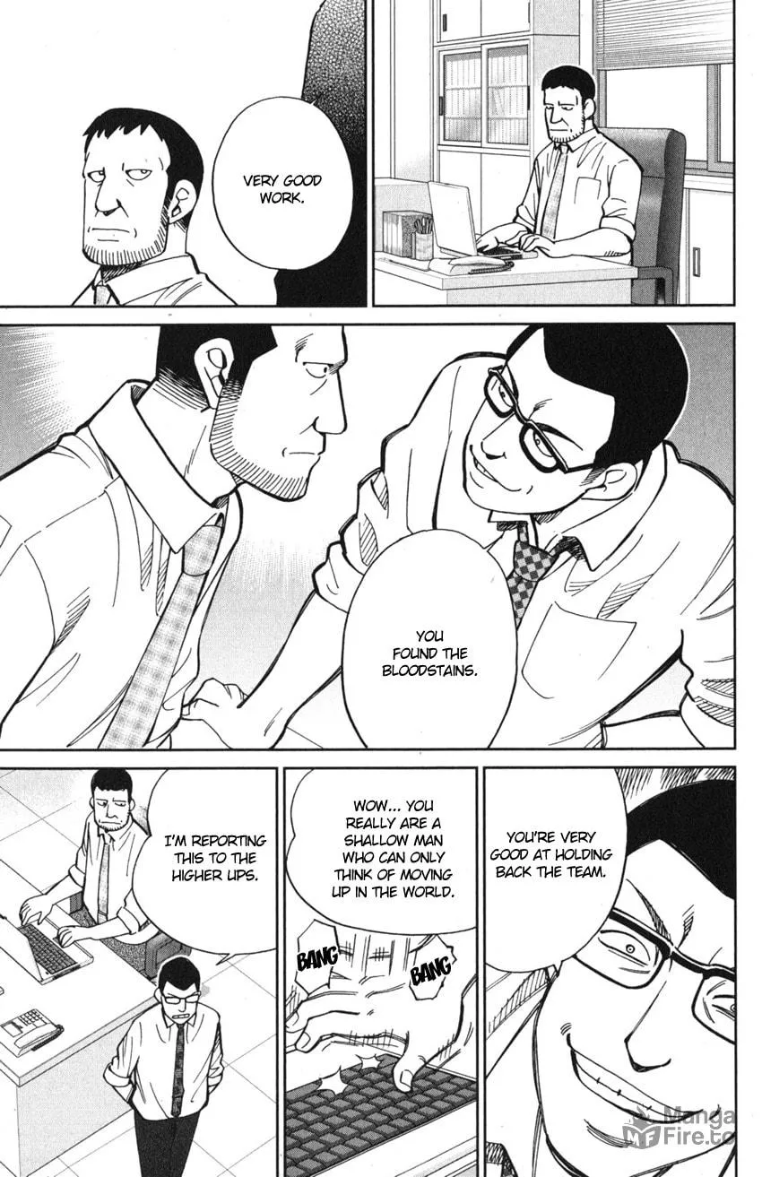 Read Q.E.D. iff chapter 10 image 54 on Lezhin