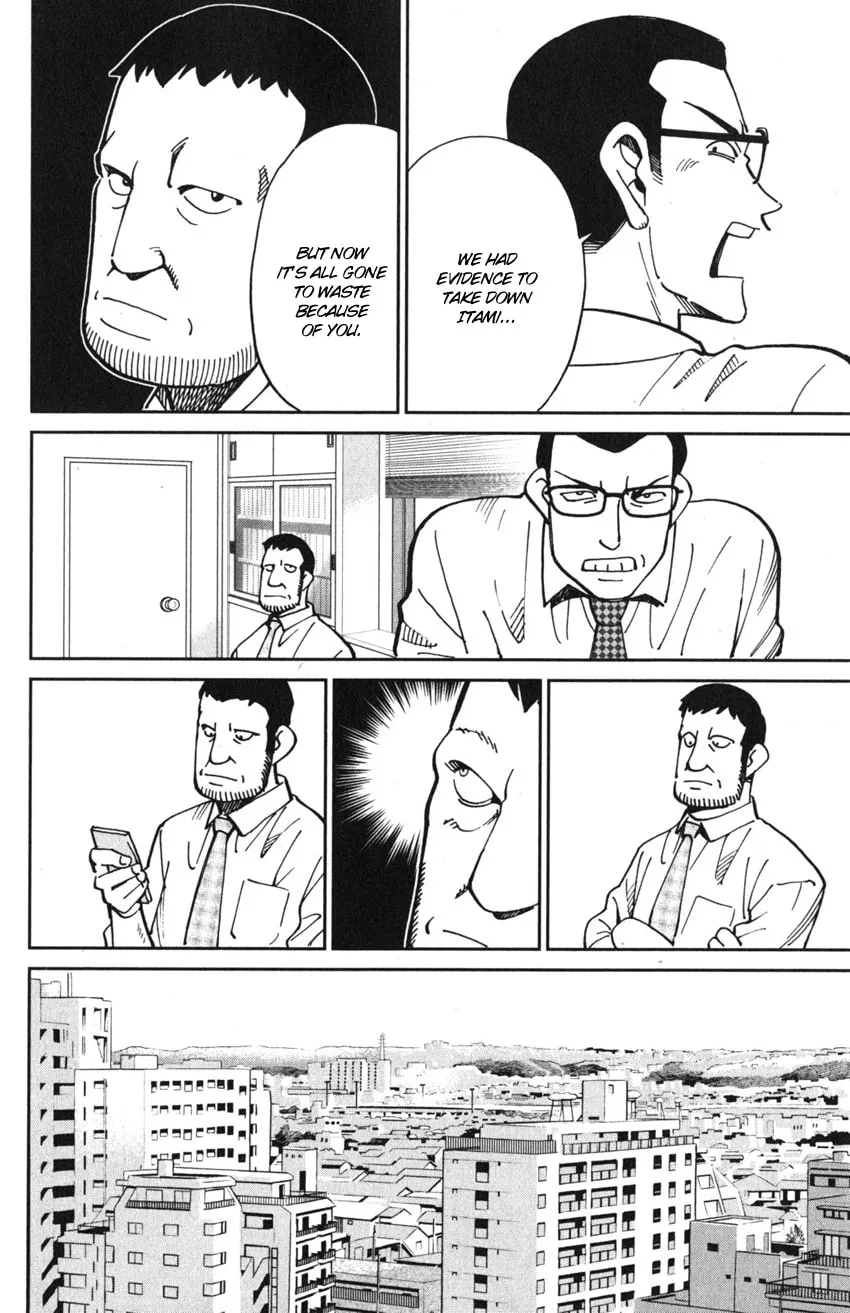 Read Q.E.D. iff chapter 10 image 55 on Lezhin