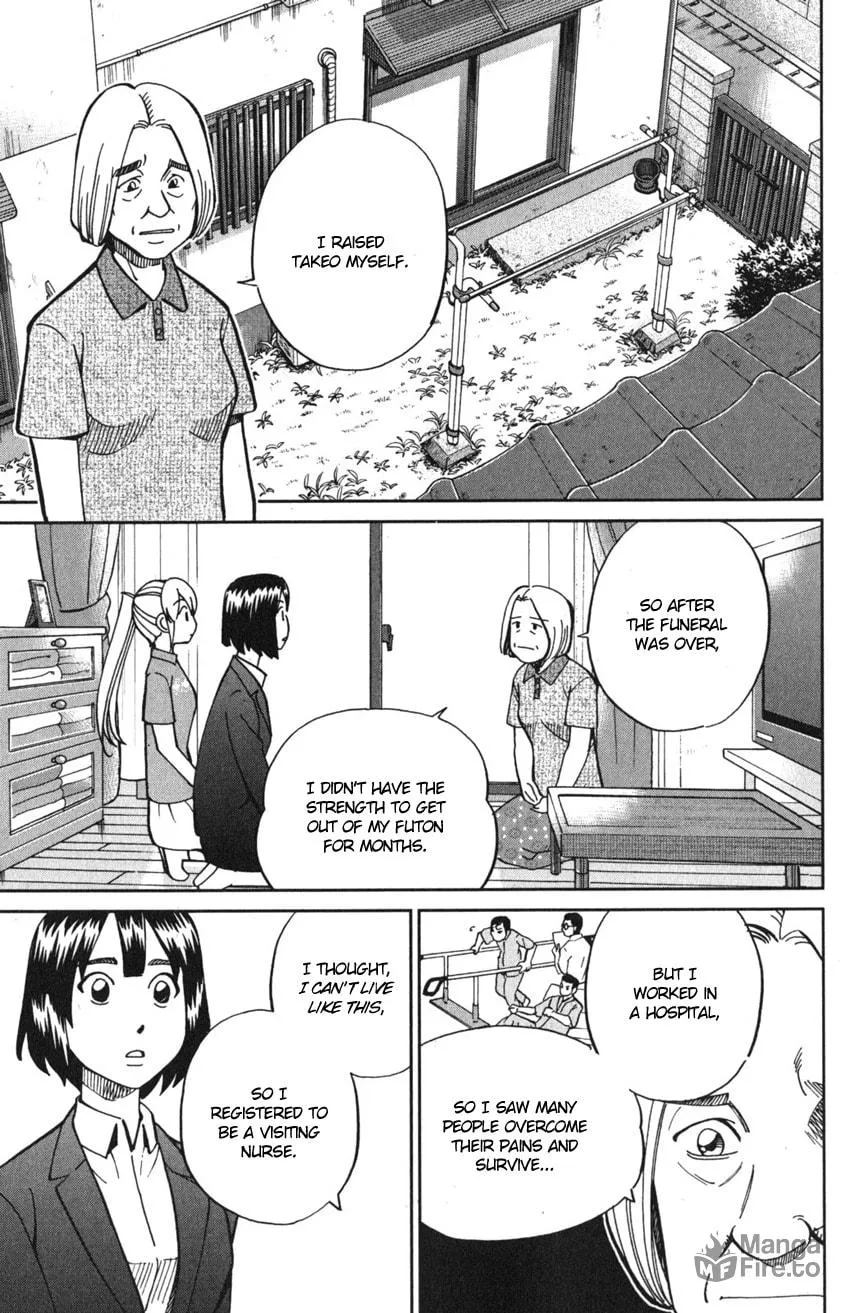 Read Q.E.D. iff chapter 10 image 56 on Lezhin