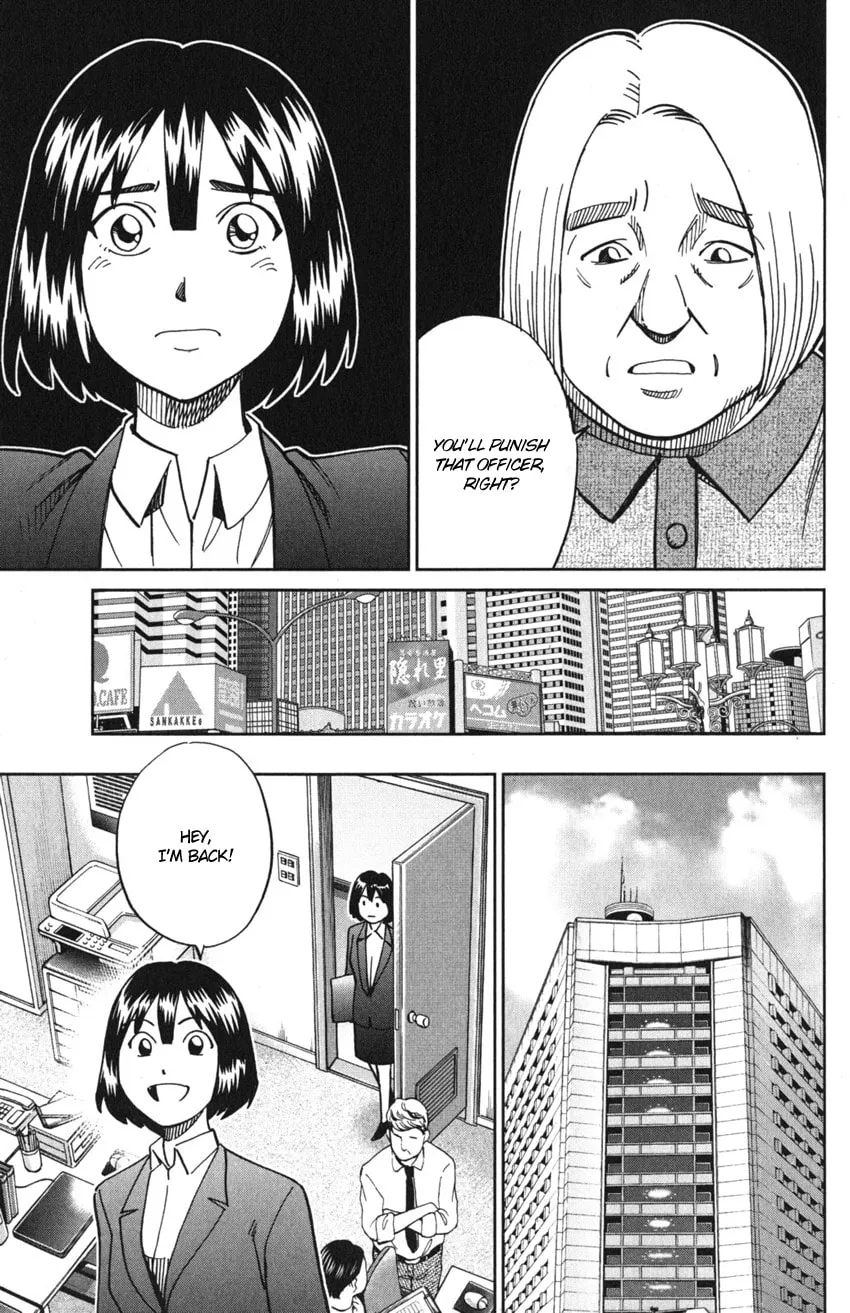 Read Q.E.D. iff chapter 10 image 58 on Lezhin