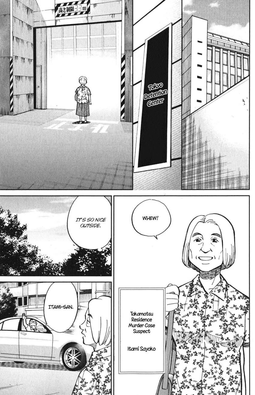 Read Q.E.D. iff chapter 10 image 6 on Lezhin