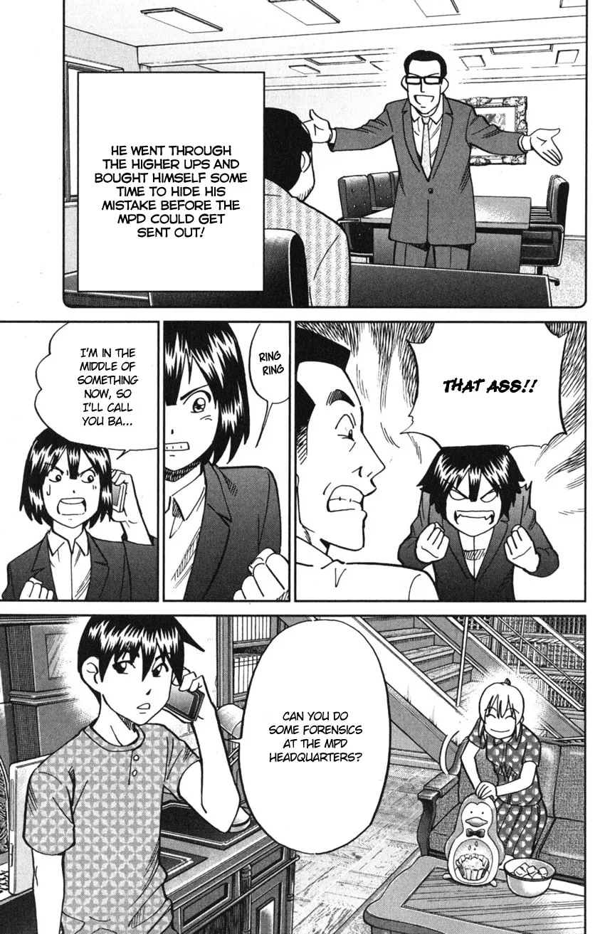 Read Q.E.D. iff chapter 10 image 60 on Lezhin