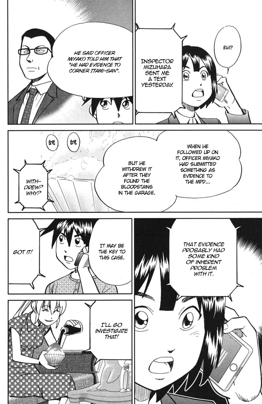 Read Q.E.D. iff chapter 10 image 61 on Lezhin