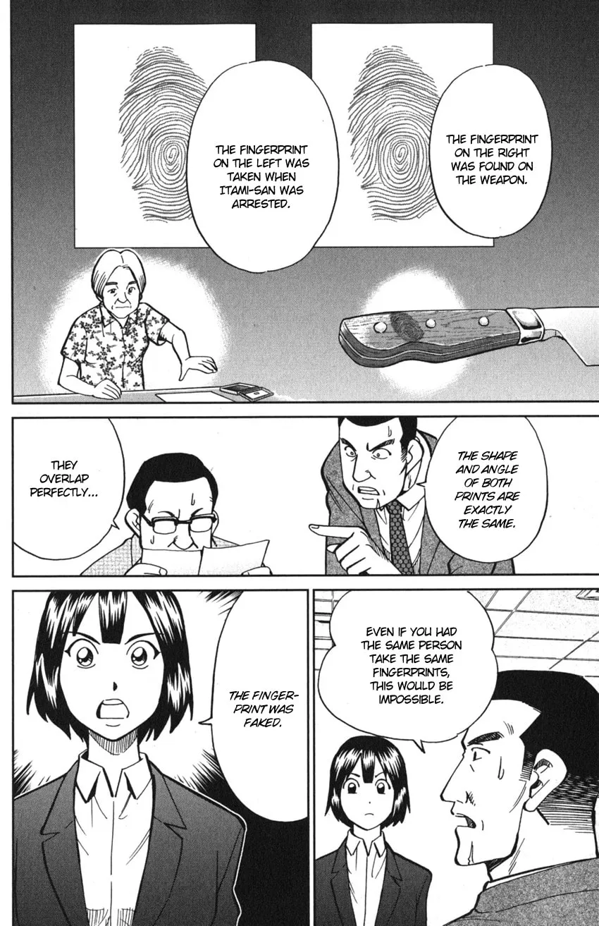 Read Q.E.D. iff chapter 10 image 67 on Lezhin