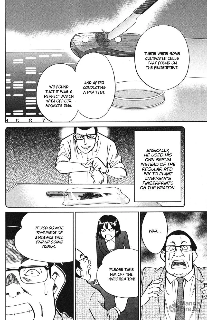 Read Q.E.D. iff chapter 10 image 69 on Lezhin