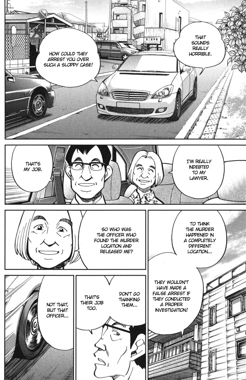 Read Q.E.D. iff chapter 10 image 7 on Lezhin