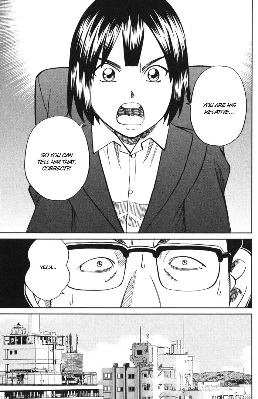 Read Q.E.D. iff chapter 10 image 70 on Lezhin