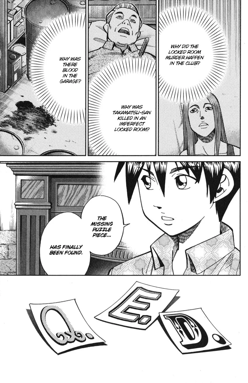 Read Q.E.D. iff chapter 10 image 72 on Lezhin