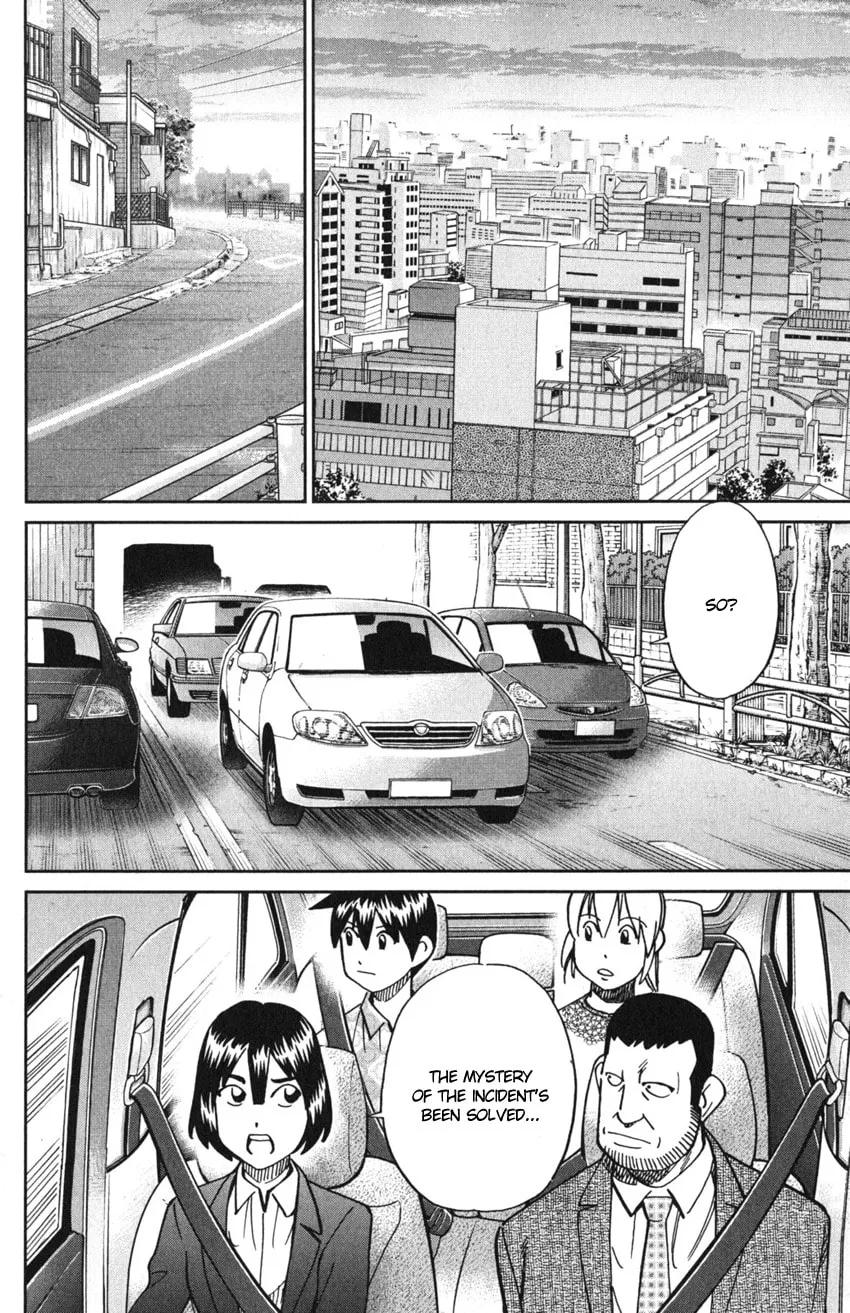 Read Q.E.D. iff chapter 10 image 73 on Lezhin
