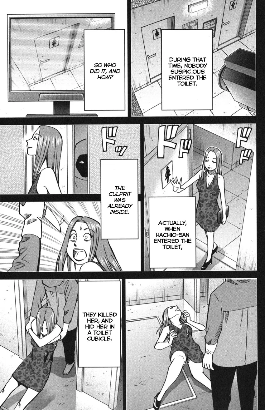 Read Q.E.D. iff chapter 10 image 76 on Lezhin