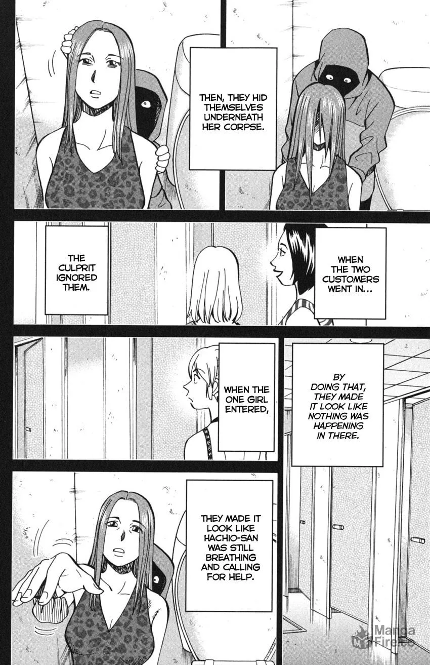 Read Q.E.D. iff chapter 10 image 77 on Lezhin