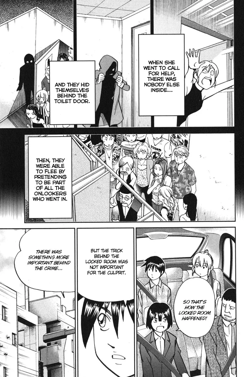 Read Q.E.D. iff chapter 10 image 78 on Lezhin