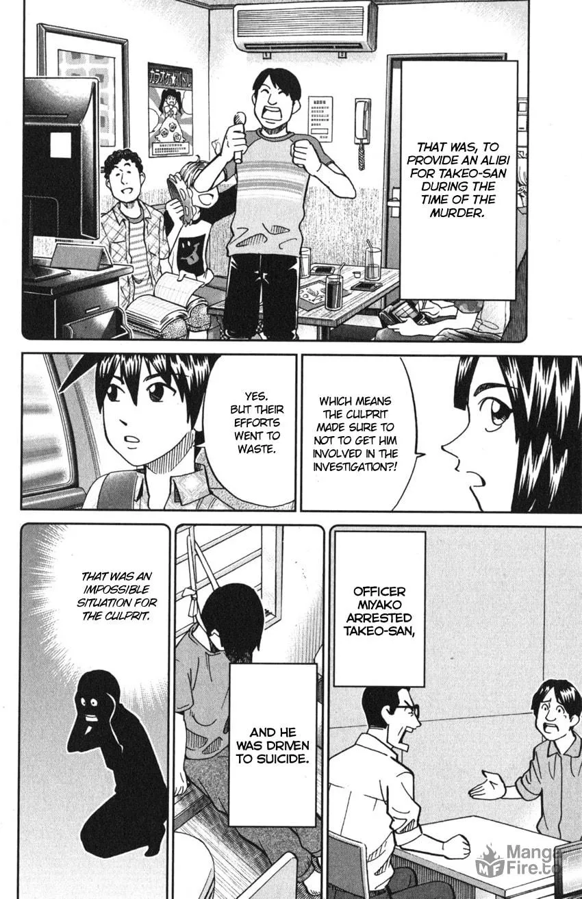 Read Q.E.D. iff chapter 10 image 79 on Lezhin