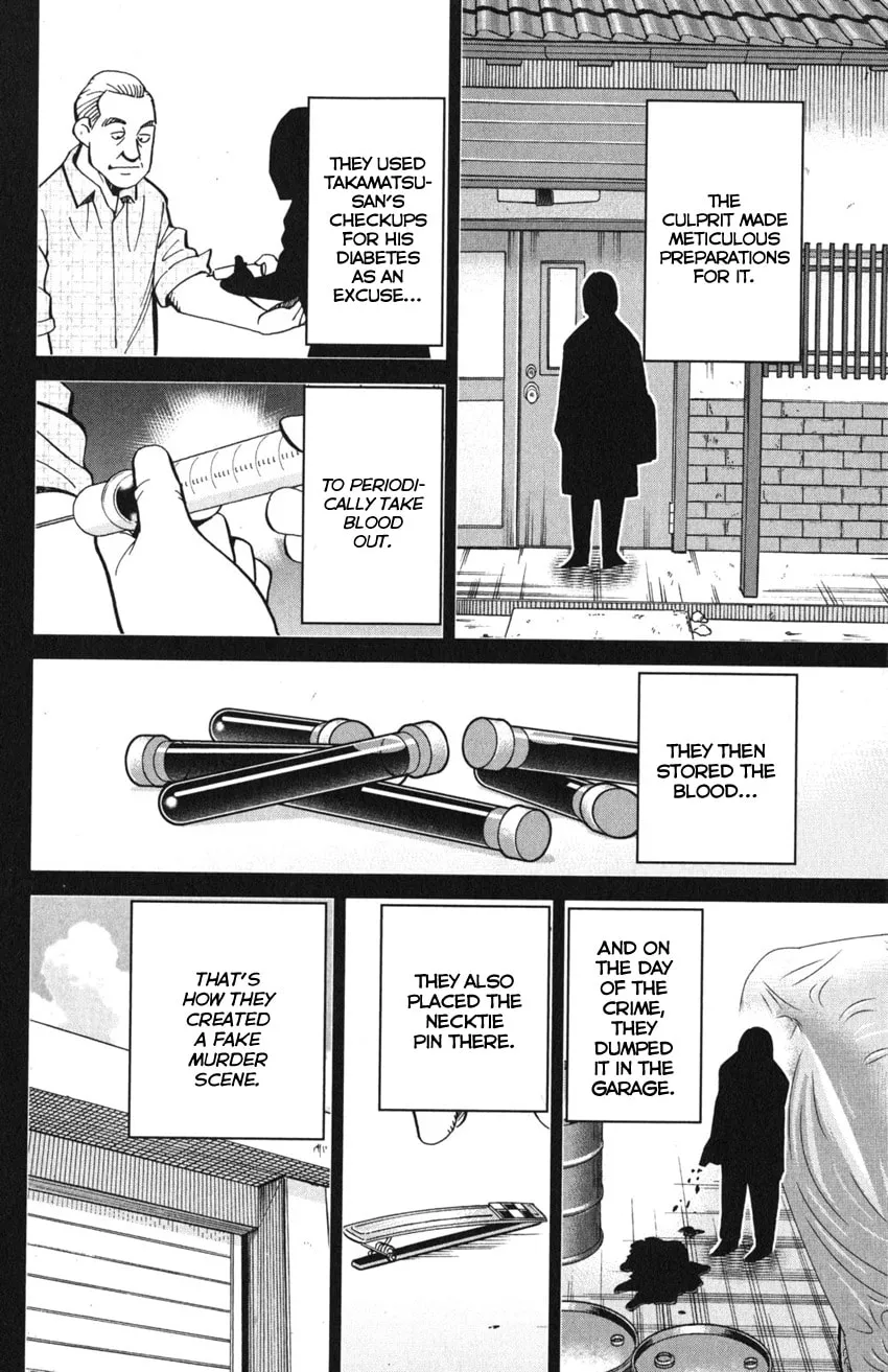 Read Q.E.D. iff chapter 10 image 81 on Lezhin