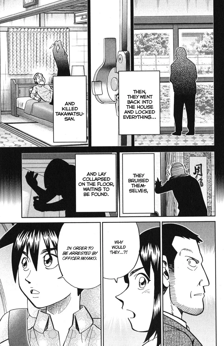 Read Q.E.D. iff chapter 10 image 82 on Lezhin