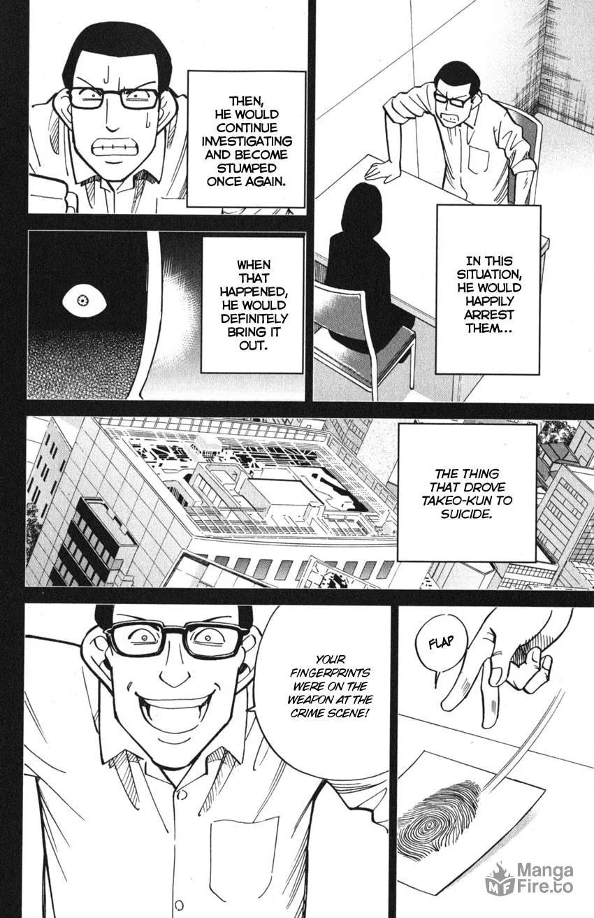 Read Q.E.D. iff chapter 10 image 83 on Lezhin