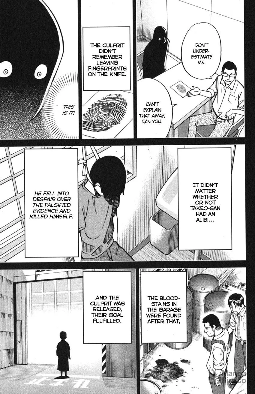 Read Q.E.D. iff chapter 10 image 84 on Lezhin