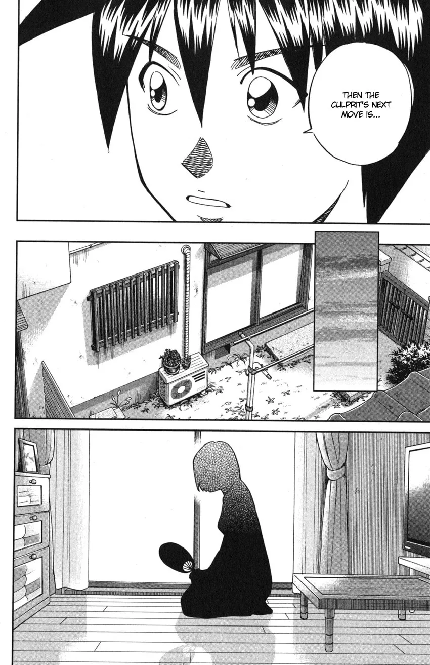 Read Q.E.D. iff chapter 10 image 85 on Lezhin