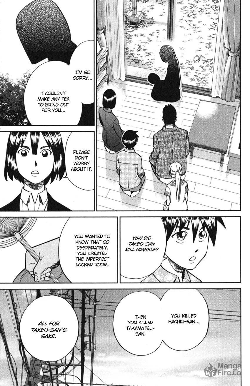 Read Q.E.D. iff chapter 10 image 86 on Lezhin