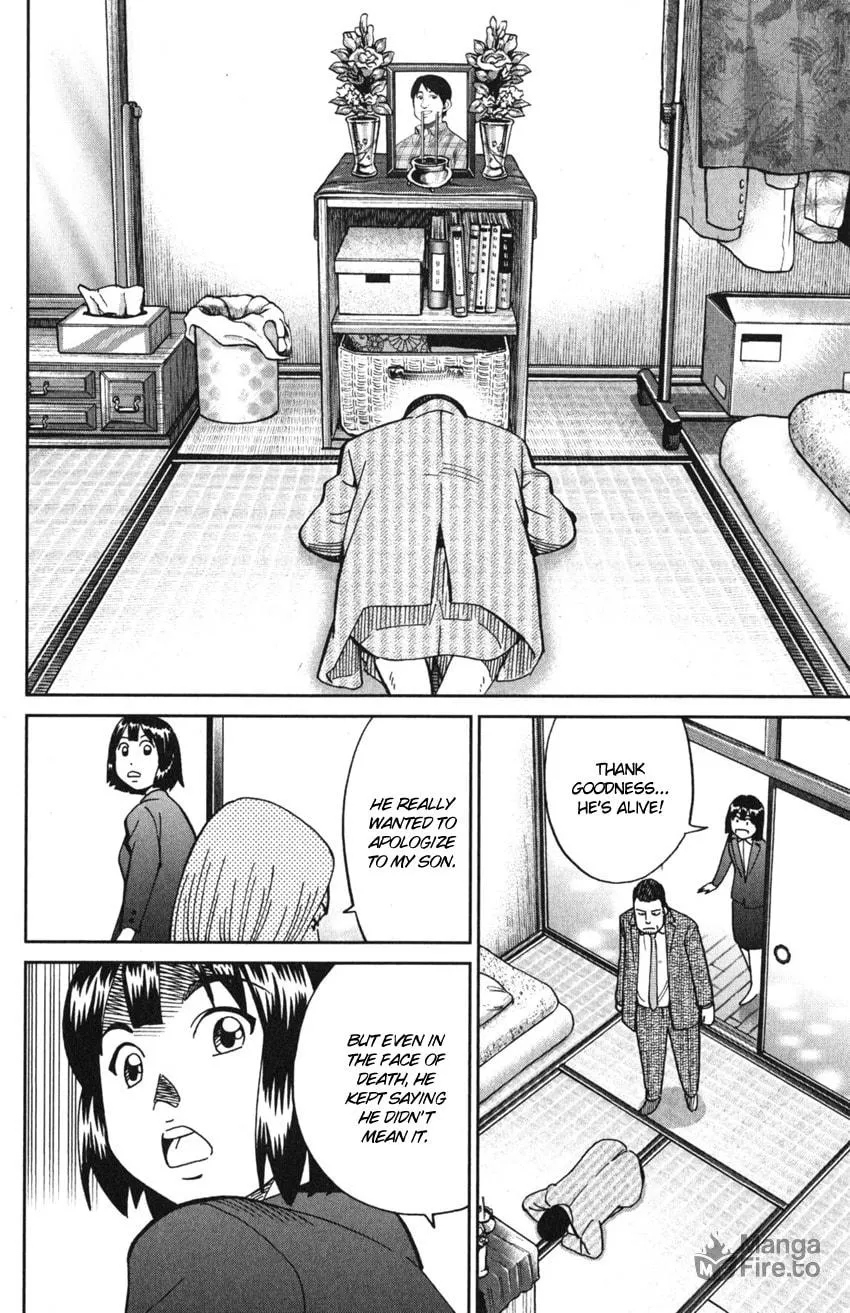 Read Q.E.D. iff chapter 10 image 89 on Lezhin