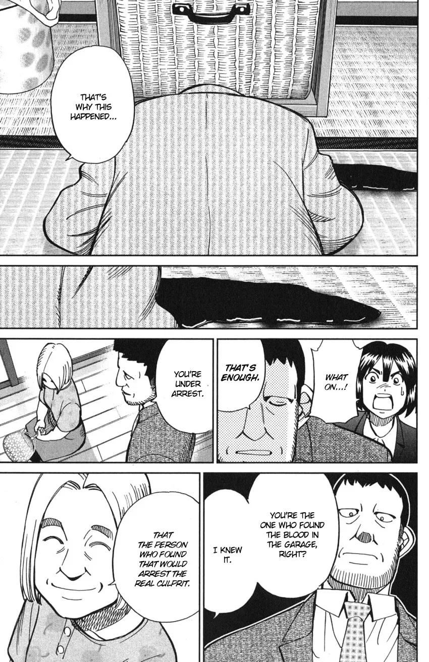 Read Q.E.D. iff chapter 10 image 90 on Lezhin