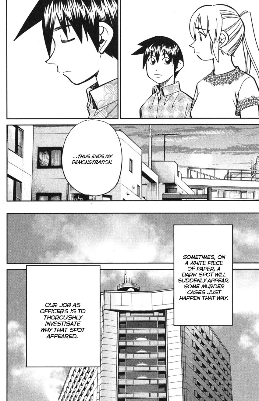 Read Q.E.D. iff chapter 10 image 91 on Lezhin