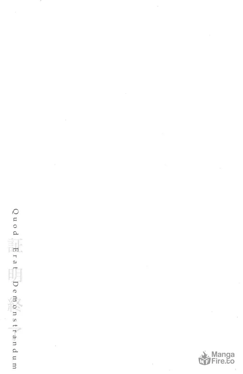 Read Q.E.D. iff chapter 10 image 94 on Lezhin