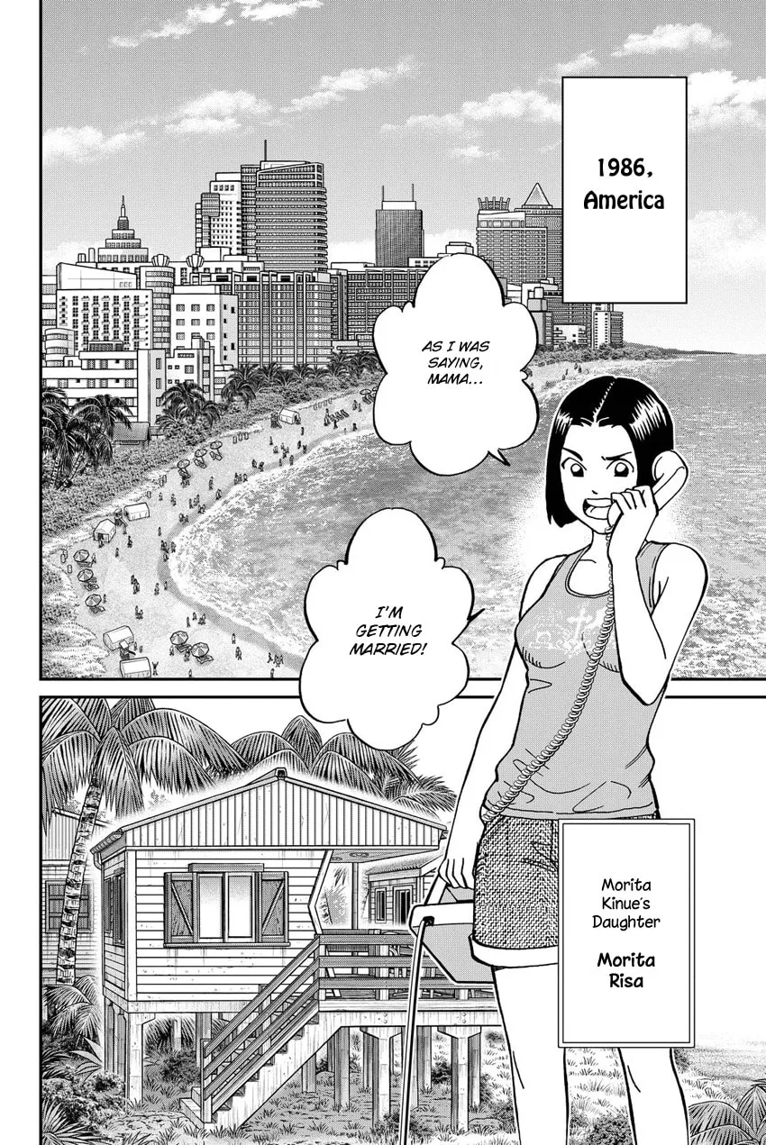Read Q.E.D. iff chapter 11 image 1 on Lezhin
