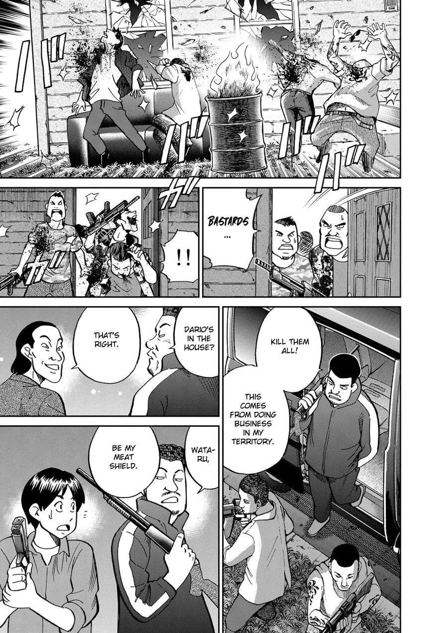 Read Q.E.D. iff chapter 11 image 10 on Lezhin