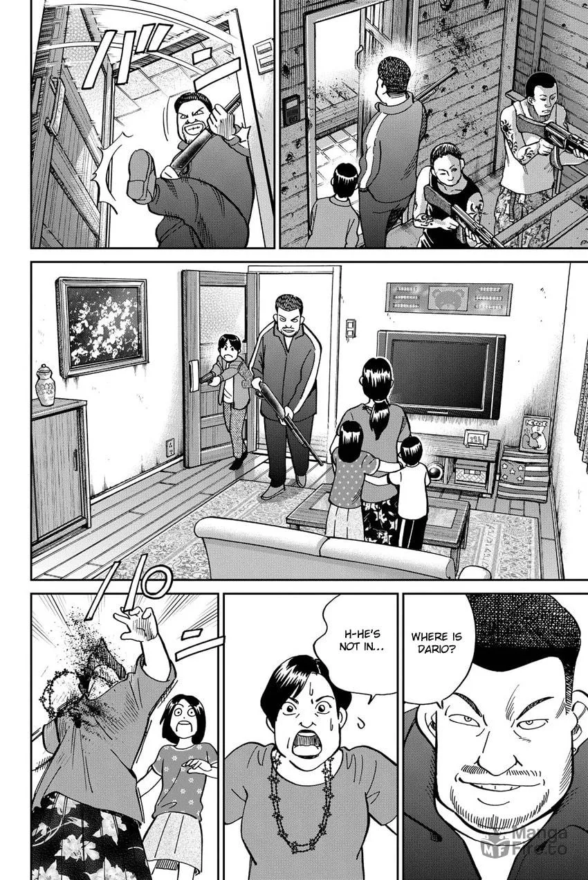 Read Q.E.D. iff chapter 11 image 11 on Lezhin