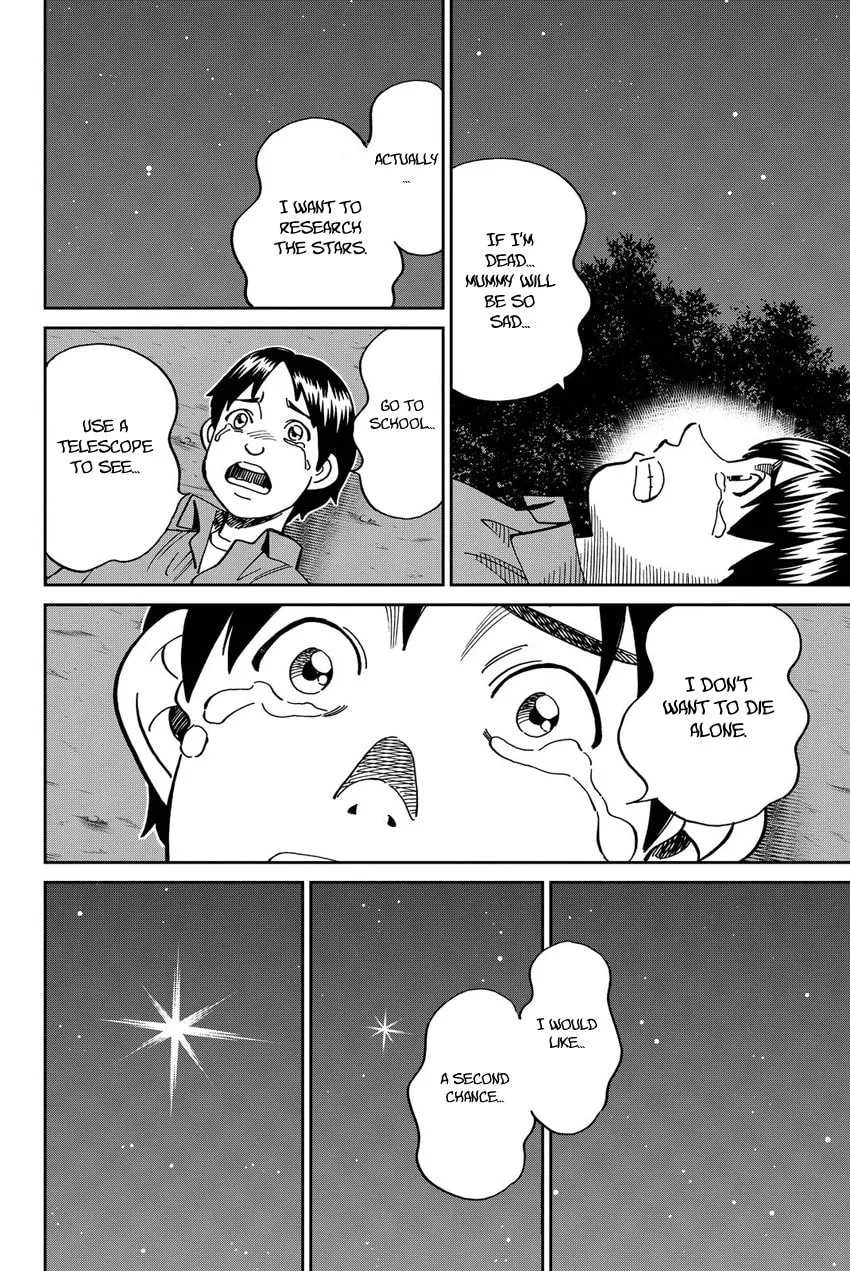 Read Q.E.D. iff chapter 11 image 15 on Lezhin