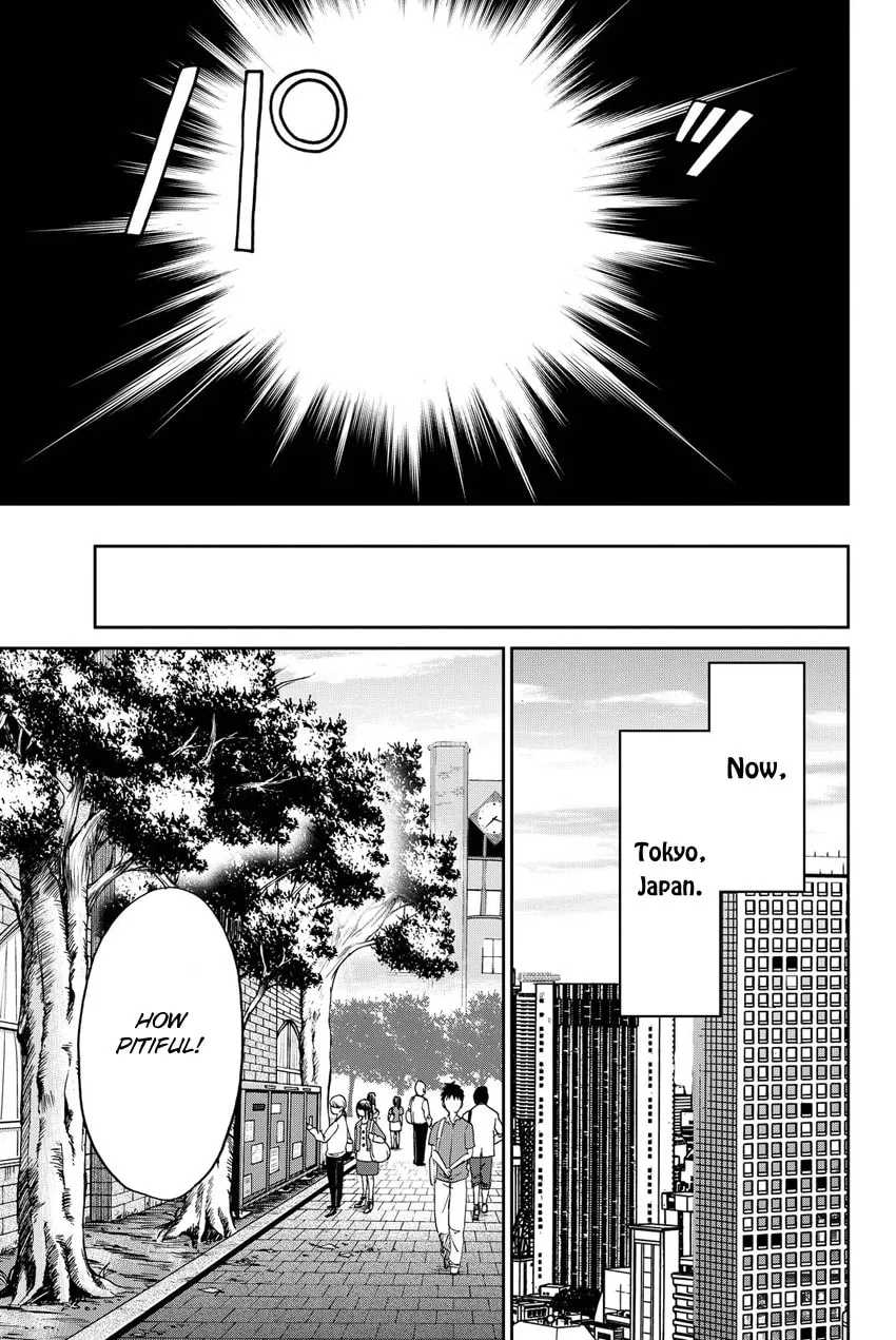 Read Q.E.D. iff chapter 11 image 16 on Lezhin