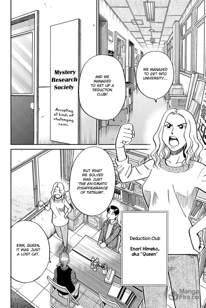Read Q.E.D. iff chapter 11 image 17 on Lezhin