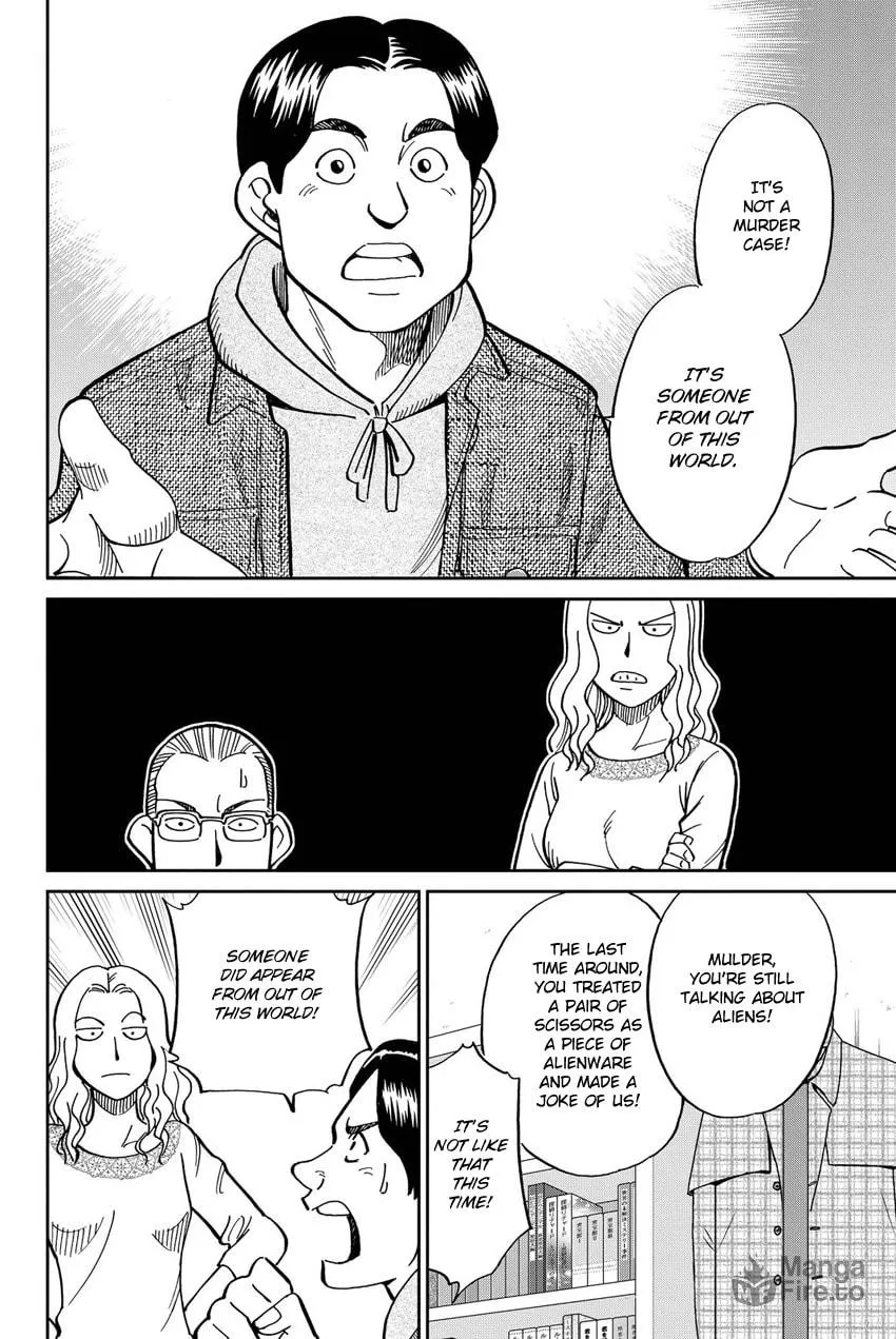 Read Q.E.D. iff chapter 11 image 19 on Lezhin