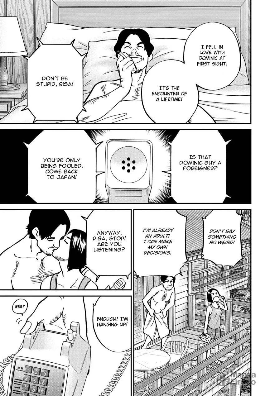 Read Q.E.D. iff chapter 11 image 2 on Lezhin