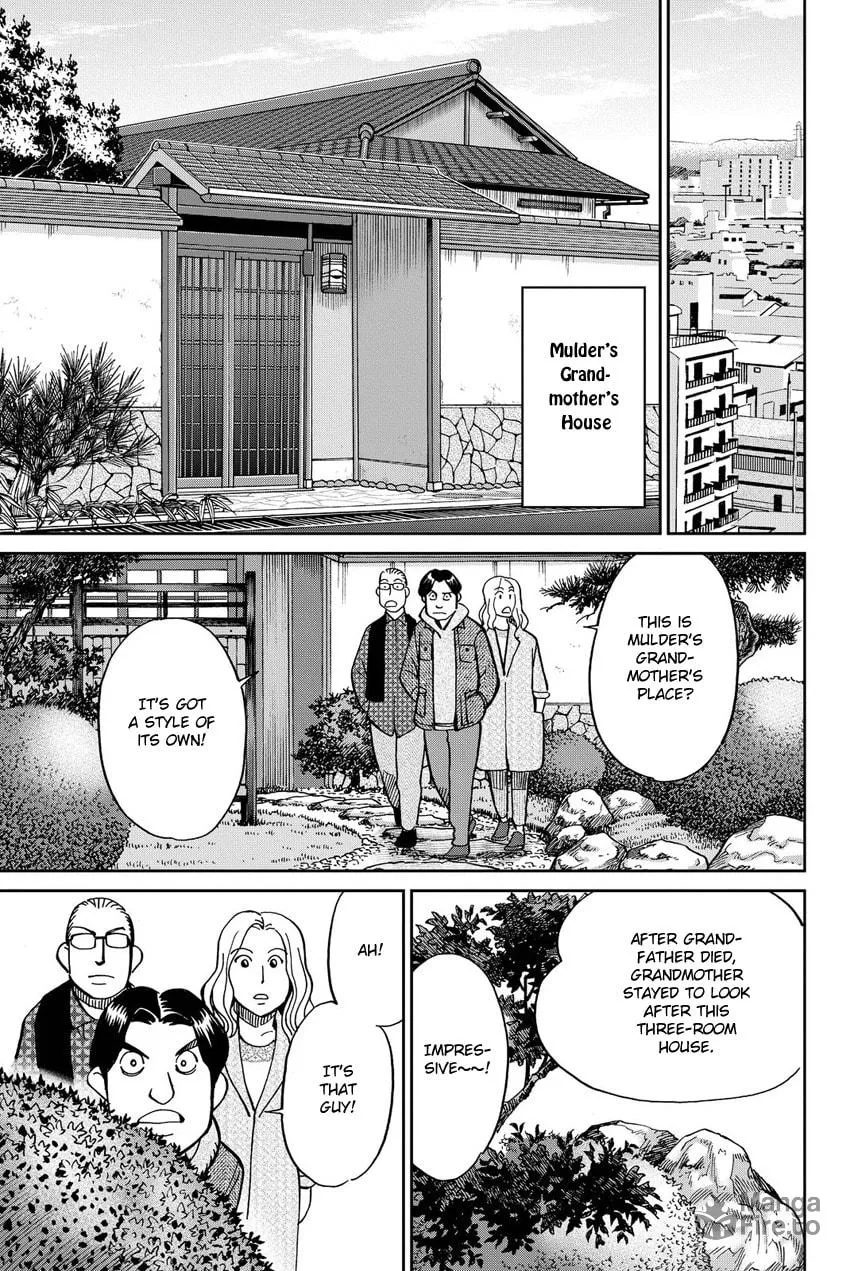 Read Q.E.D. iff chapter 11 image 20 on Lezhin
