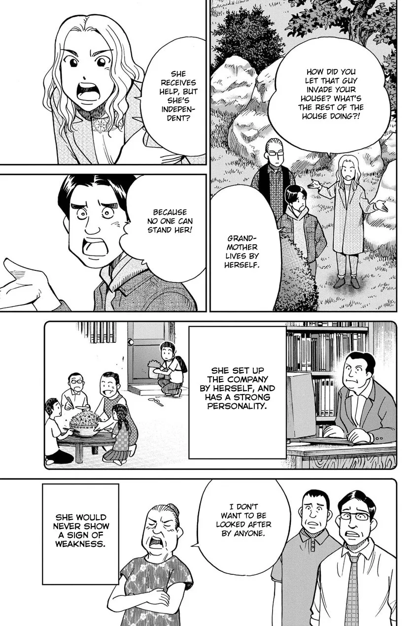 Read Q.E.D. iff chapter 11 image 22 on Lezhin
