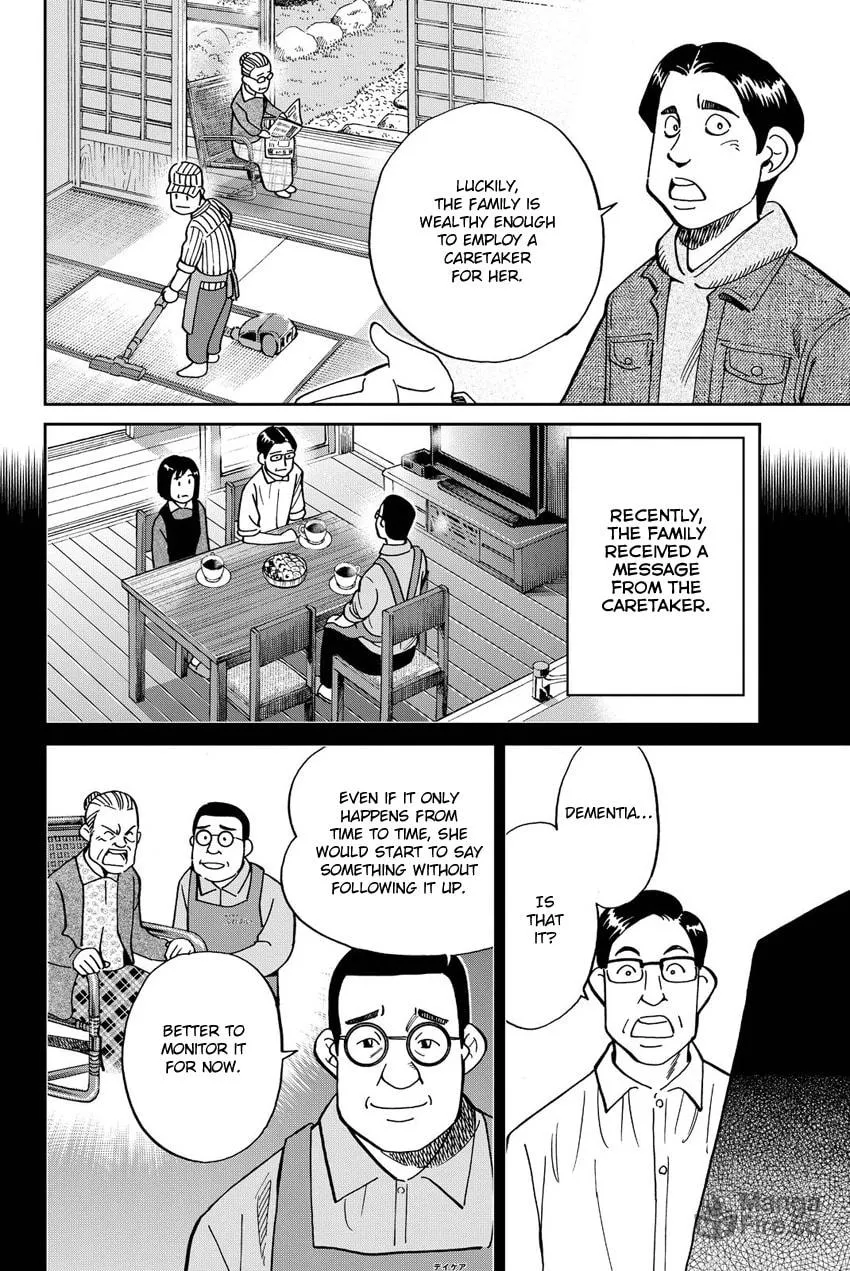 Read Q.E.D. iff chapter 11 image 23 on Lezhin