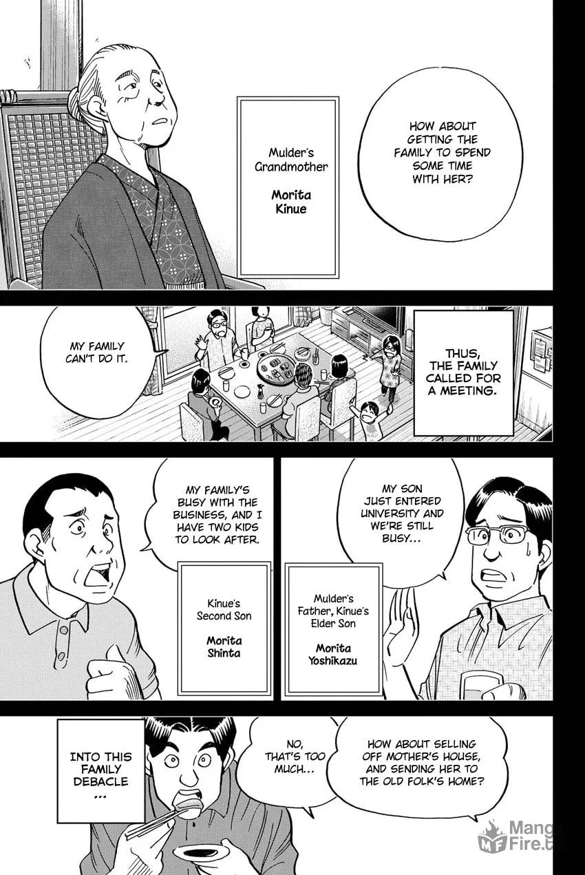 Read Q.E.D. iff chapter 11 image 24 on Lezhin