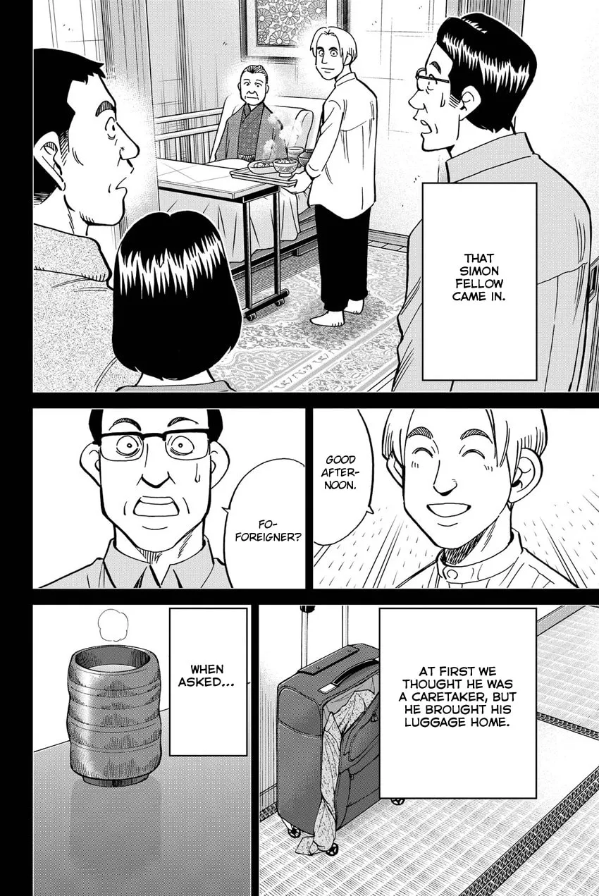 Read Q.E.D. iff chapter 11 image 25 on Lezhin