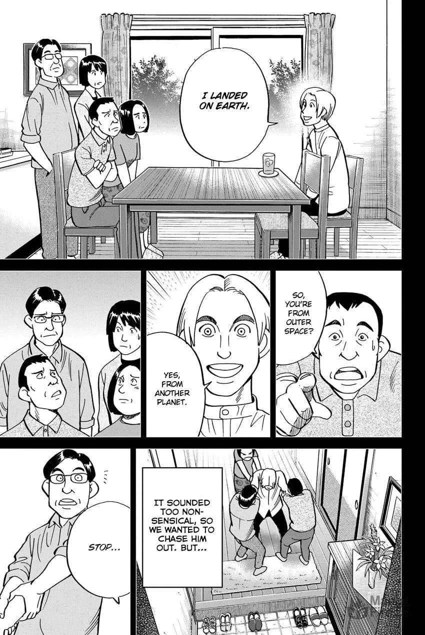 Read Q.E.D. iff chapter 11 image 26 on Lezhin
