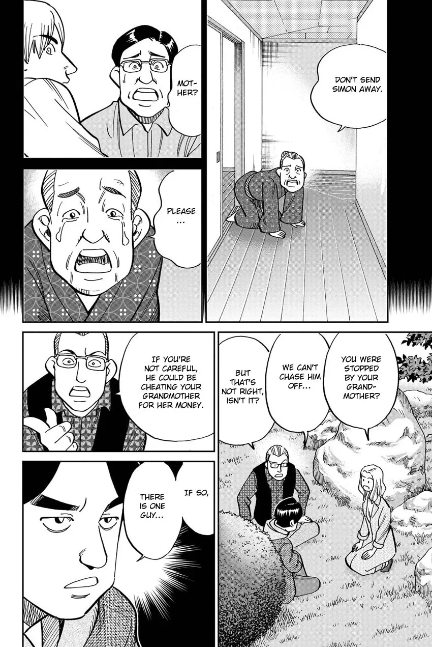 Read Q.E.D. iff chapter 11 image 27 on Lezhin