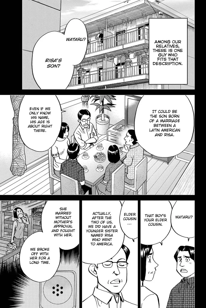Read Q.E.D. iff chapter 11 image 28 on Lezhin