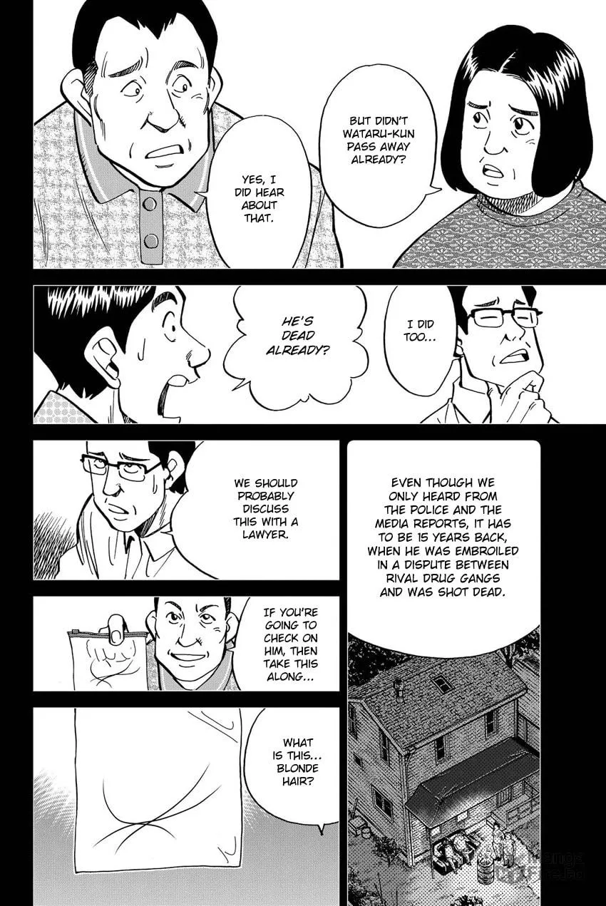 Read Q.E.D. iff chapter 11 image 29 on Lezhin