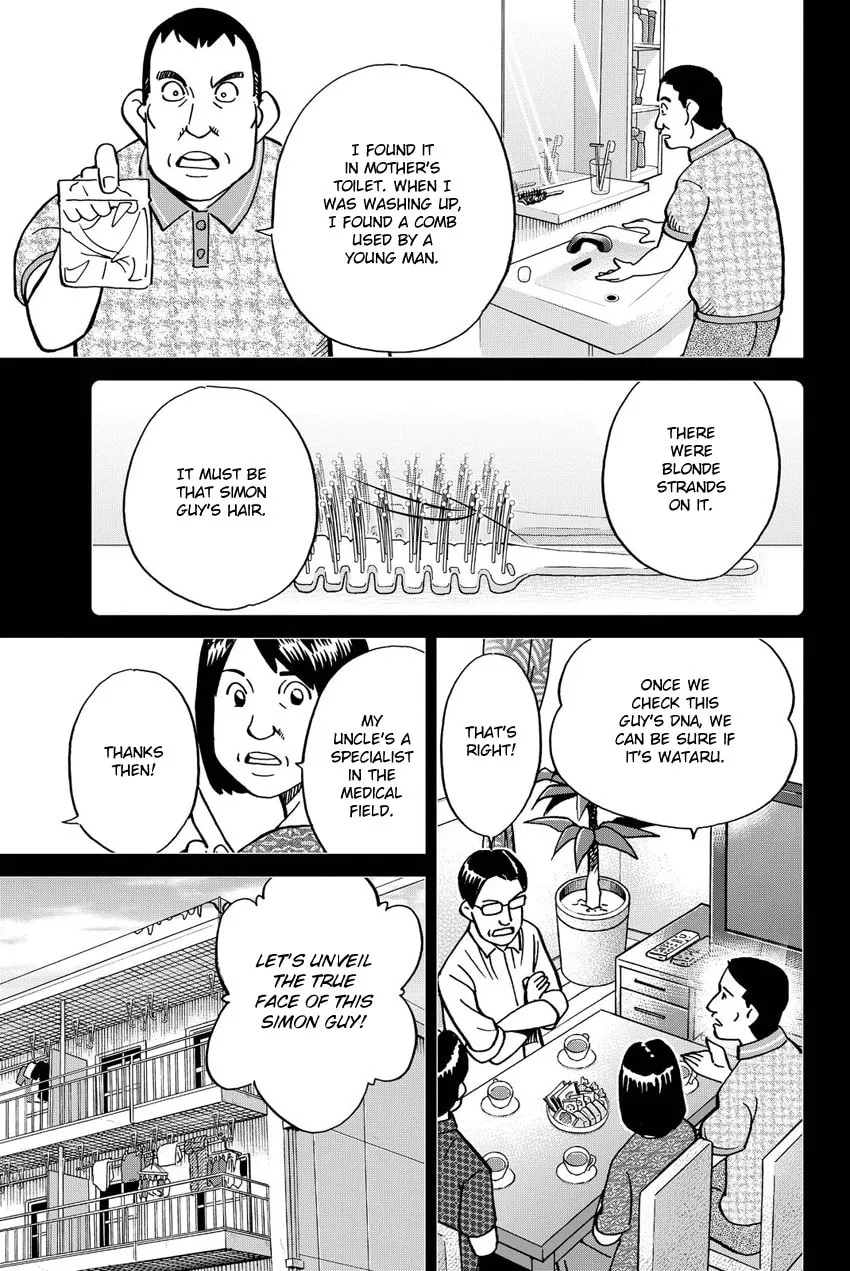 Read Q.E.D. iff chapter 11 image 30 on Lezhin