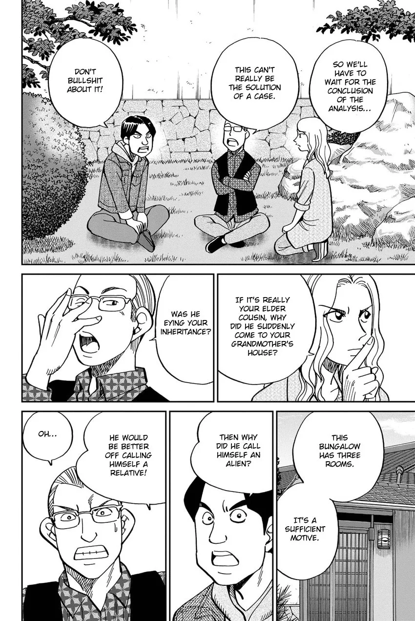 Read Q.E.D. iff chapter 11 image 31 on Lezhin