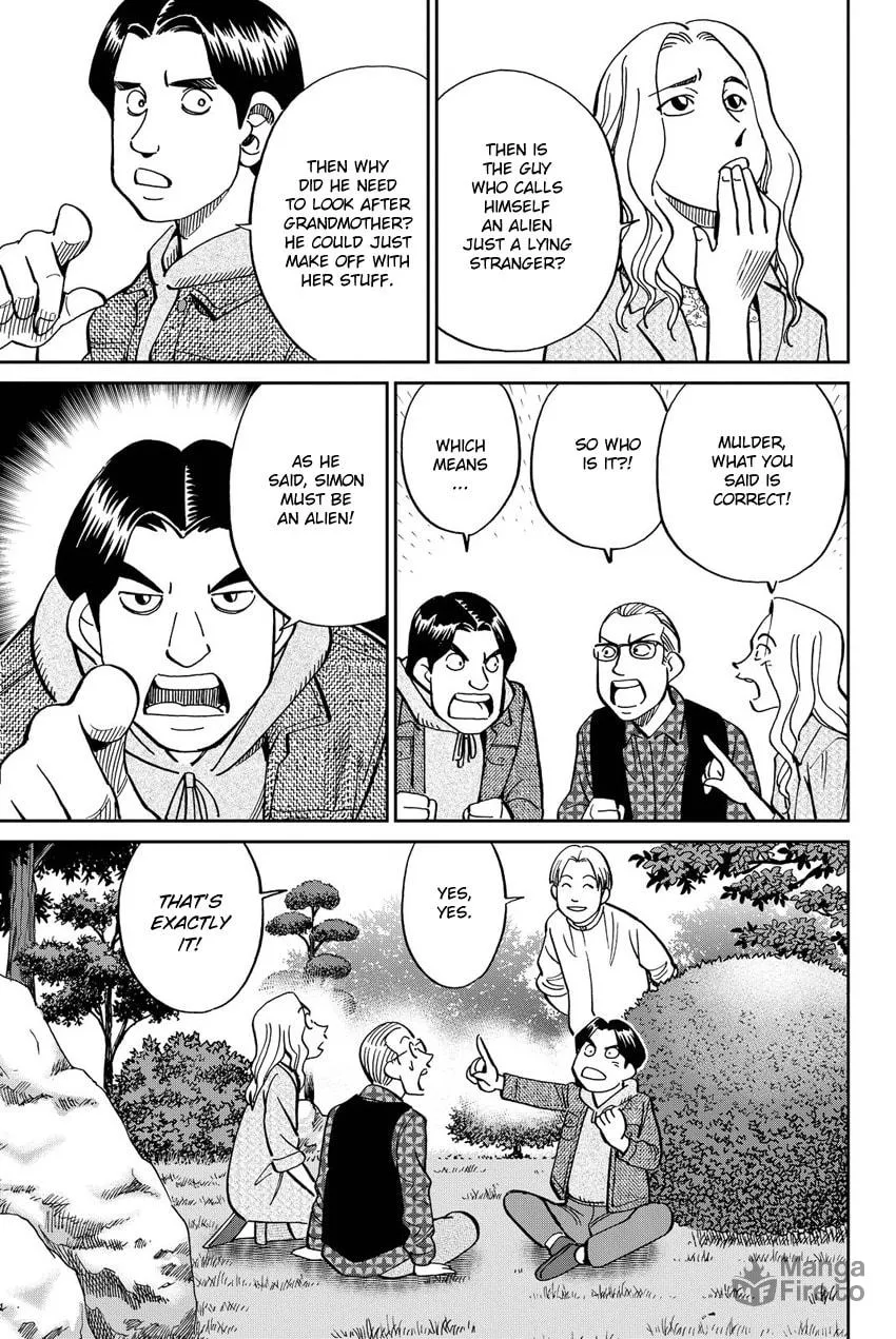 Read Q.E.D. iff chapter 11 image 32 on Lezhin