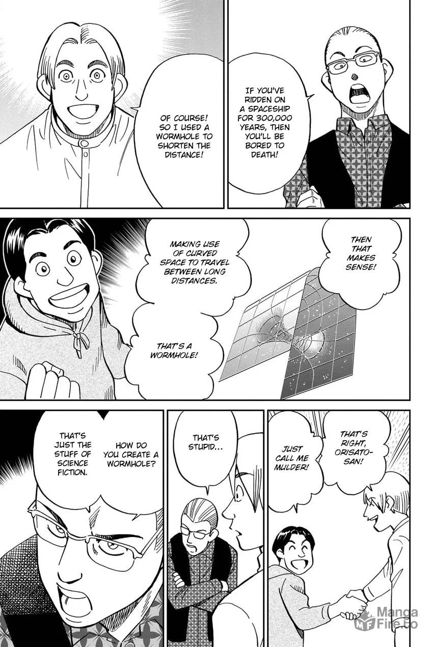 Read Q.E.D. iff chapter 11 image 34 on Lezhin