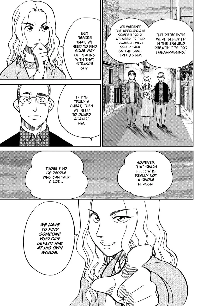 Read Q.E.D. iff chapter 11 image 36 on Lezhin
